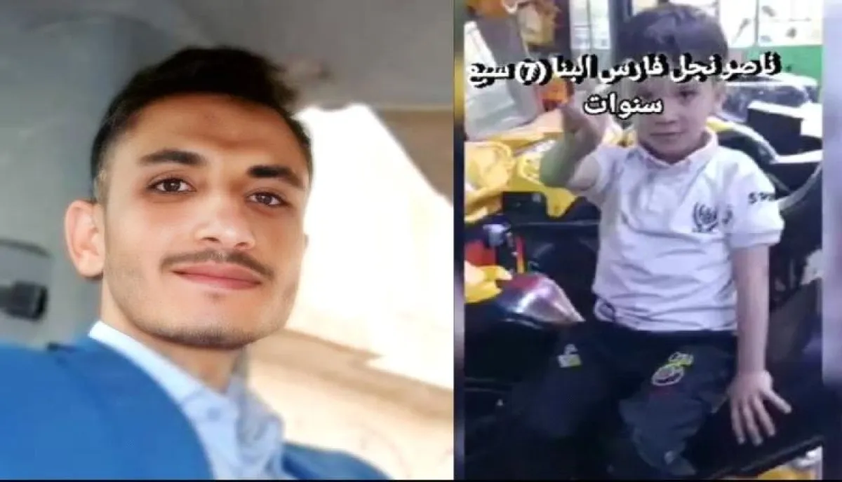 في تسجيل صوتي مؤثر.. طفل يناشد الحوثي: مستعد أبيع آيبادي وذهب امي لإخراج أبي من السجن