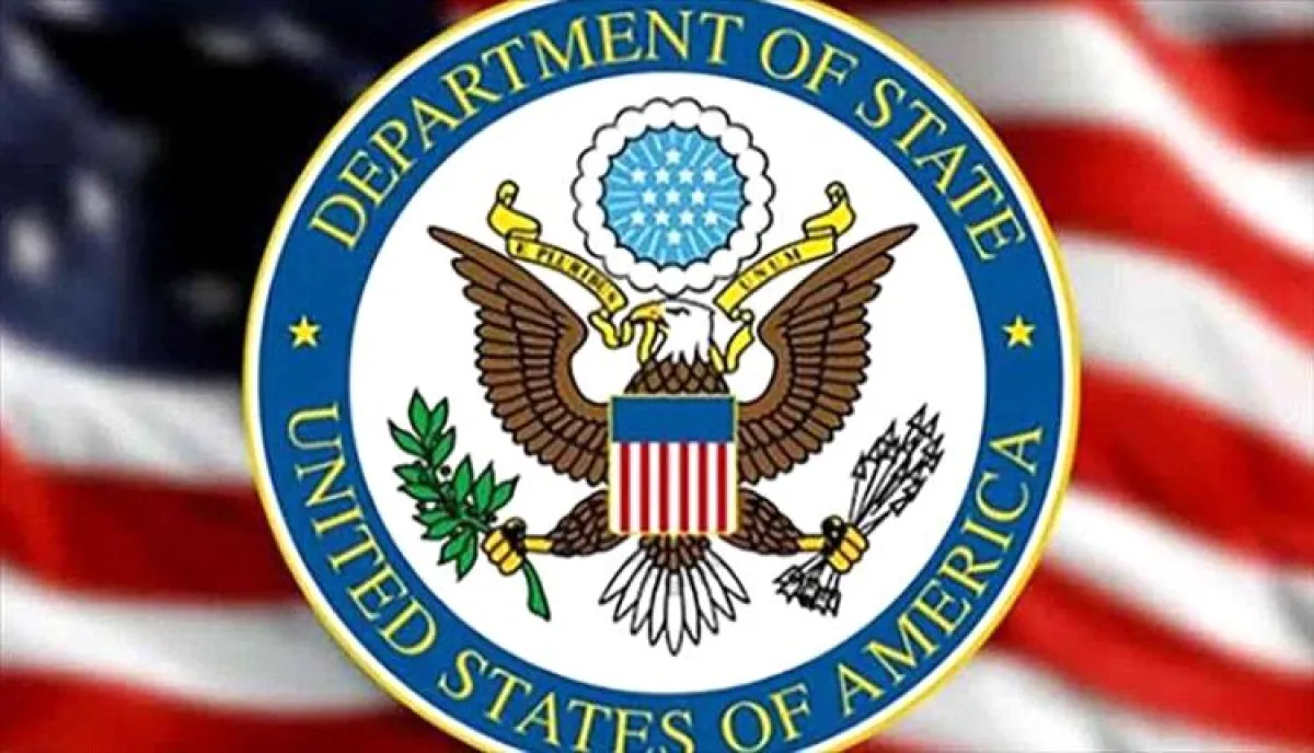 من واشنطن | أمريكا تدرج جماعة الإخوان المسلمين في السودان في قائمة الإرهاب