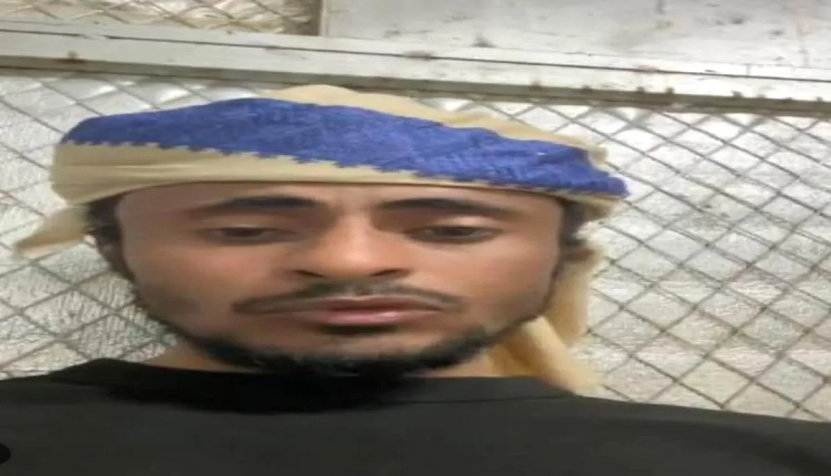 في الرياض | سفارة اليمن توضح ملابسات وفاة المقيم جميل محمد صبر وتفند الشائعات