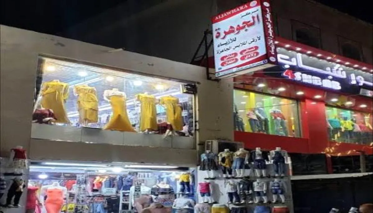 في تعز وعدن | ارتفاع جنوني بأسعار ملابس العيد .. اتهامات للتجار بالجشع رغم تراجع سعر الصرف إلى 410