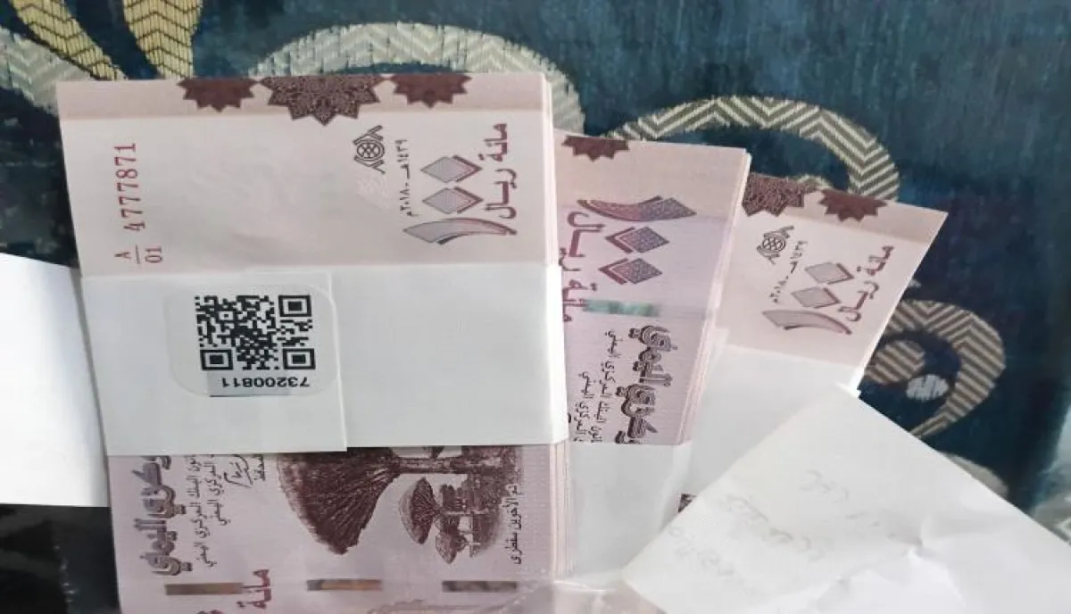 اضطراب واسع | وسط شحّ السيولة.. فئات نقدية صغيرة تربك الأسواق اليمنية