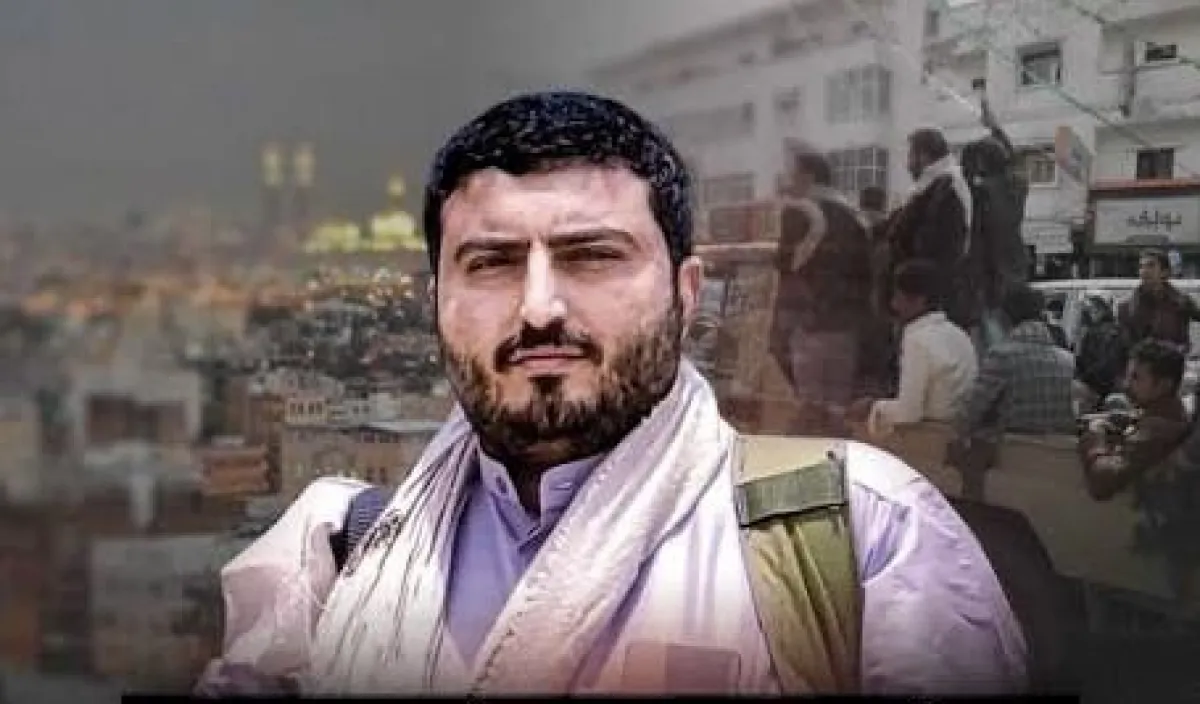 القضاء الحوثي كأداة للبطش.. قضية "اللوزي" تفضح آليات النهب الممنهج للقطاع الخاص في صنعاء