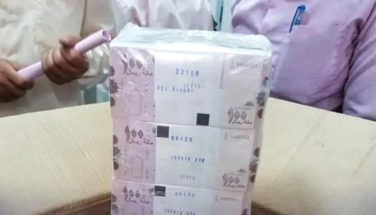 ازمة السيولة هجمة مرتدة .. صحفي يفضح انهيار البنك المركزي والحكومة ويكشف المصيبة المالية الكبرى