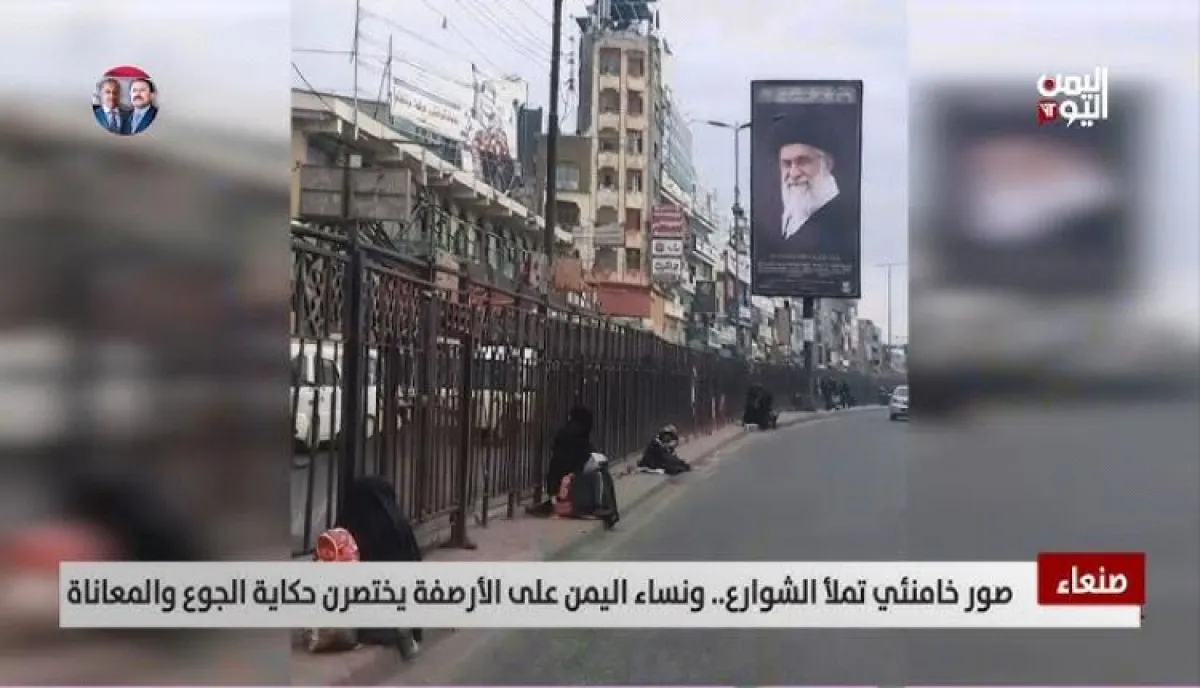 تصعيد لافت من داخل معسكر الجماعة.. ناشط حوثي يهاجم جماعته: “مخدر الانتصار الوهمي” يخفي انهيارًا داخليًا
