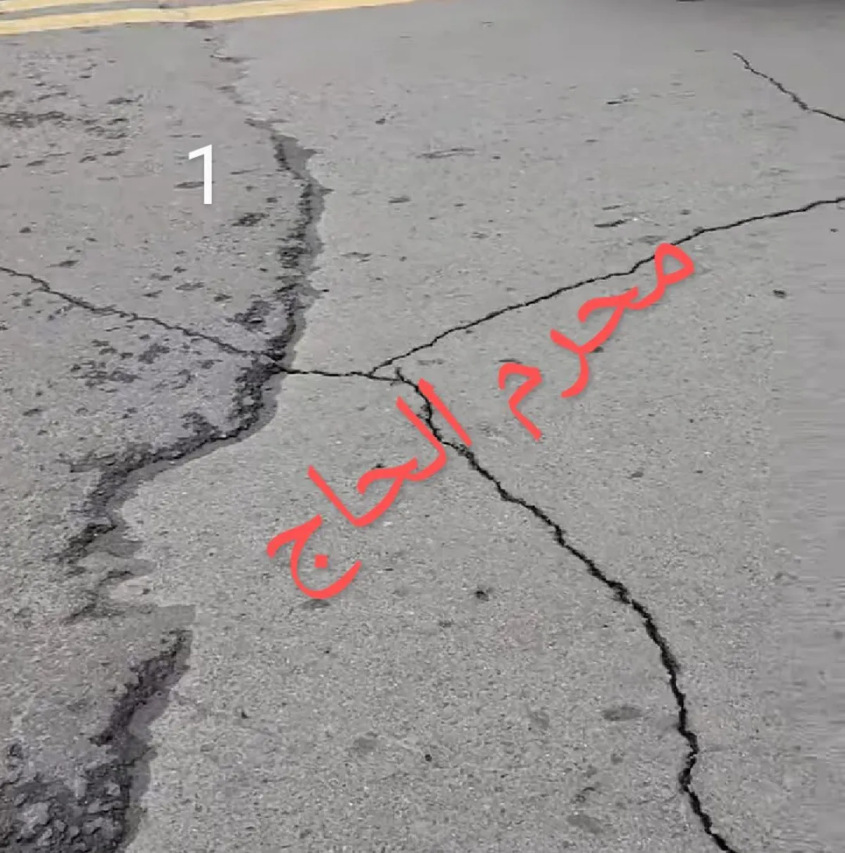 شاهد | الأمطار تفضح فساد مناقصات ترقيع شوارع تعز.. غش ممنهج يهدر المال العام ويهدد حياة الناس