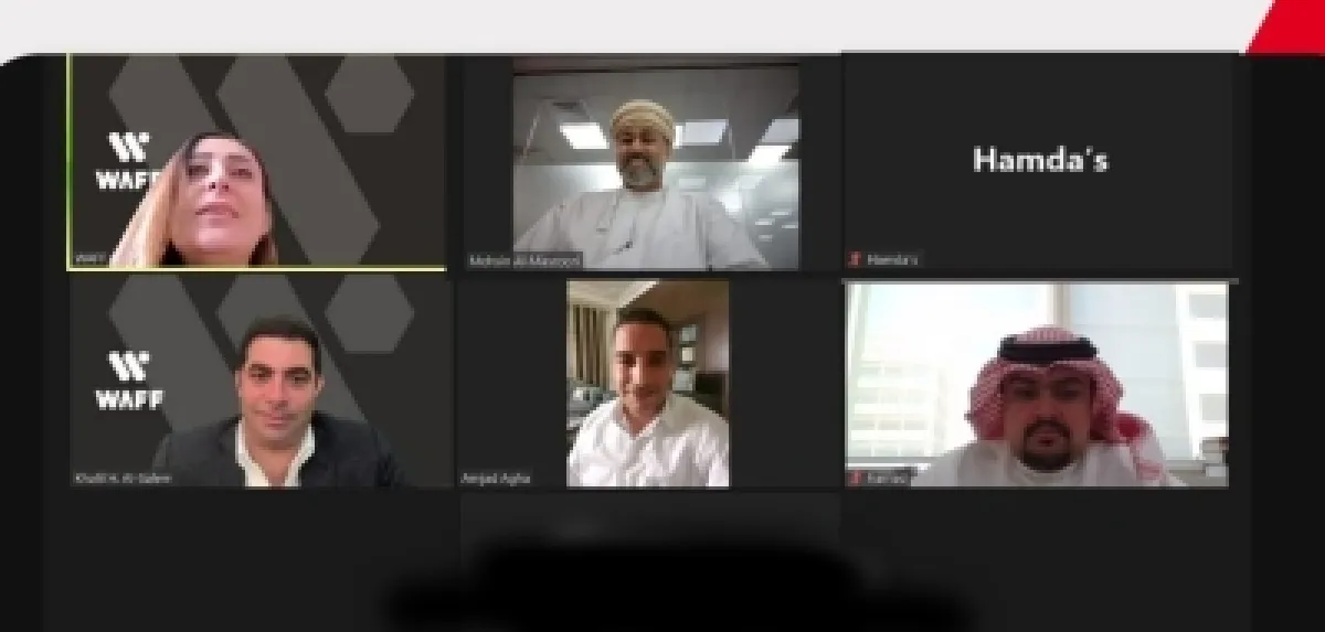 اتحاد غرب آسيا يوافق على تعديلات نظامه الأساسي تمهيداً للجمعية العمومية