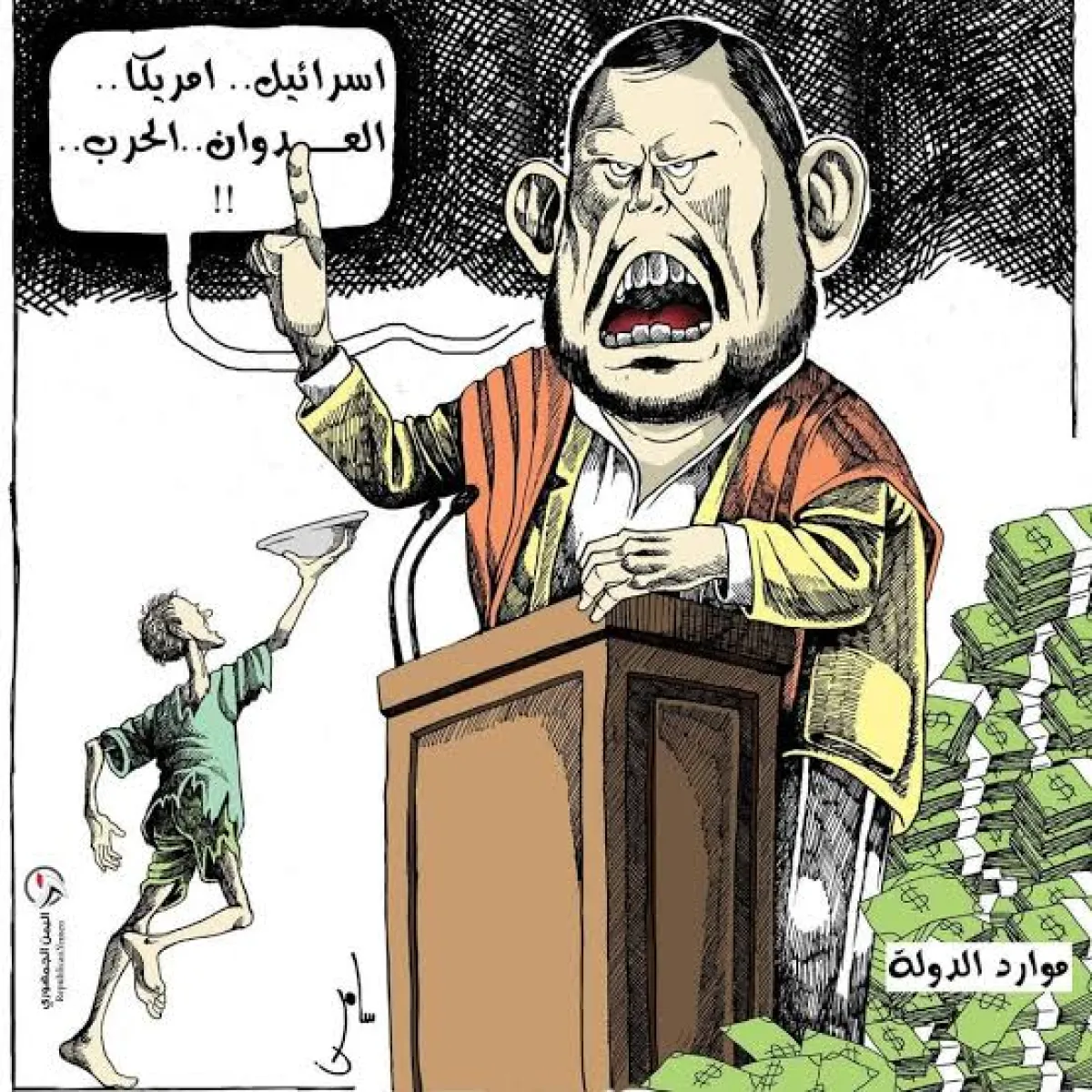 خارطة مراكز القوى: "أباطرة الصراع" داخل البيت الحوثي | تصدع "البنيان المرصوص".. كيف تنهش الخلافات المالية الجبهات العسكرية الحوثية؟