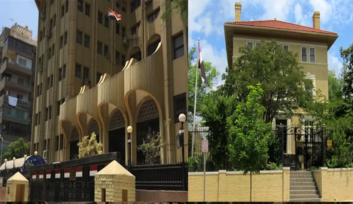 اليمن يُجري تعديلات دبلوماسية وشيكة تشمل سفارتي القاهرة وواشنطن