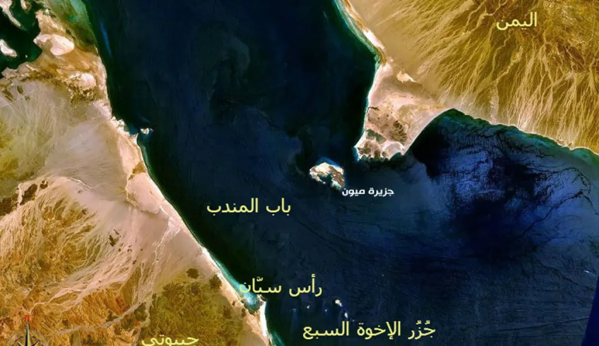 القوات اليمنية تُحبط إنزالاً جوياً في جزيرة ميون وتُجبر طائرة مجهولة على الانسحاب