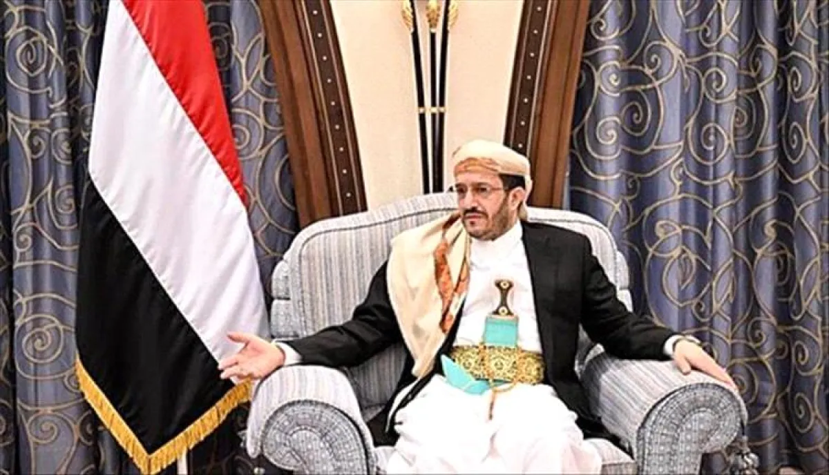 مجلس القيادة الرئاسي يعلن الجاهزية لتحرير اليمن من بقايا الحوثي