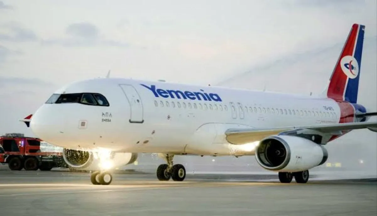 اليمنية تؤكد استقرار أسعار تذاكرها رغم ارتفاع تكاليف الوقود والخدمات الأرضية