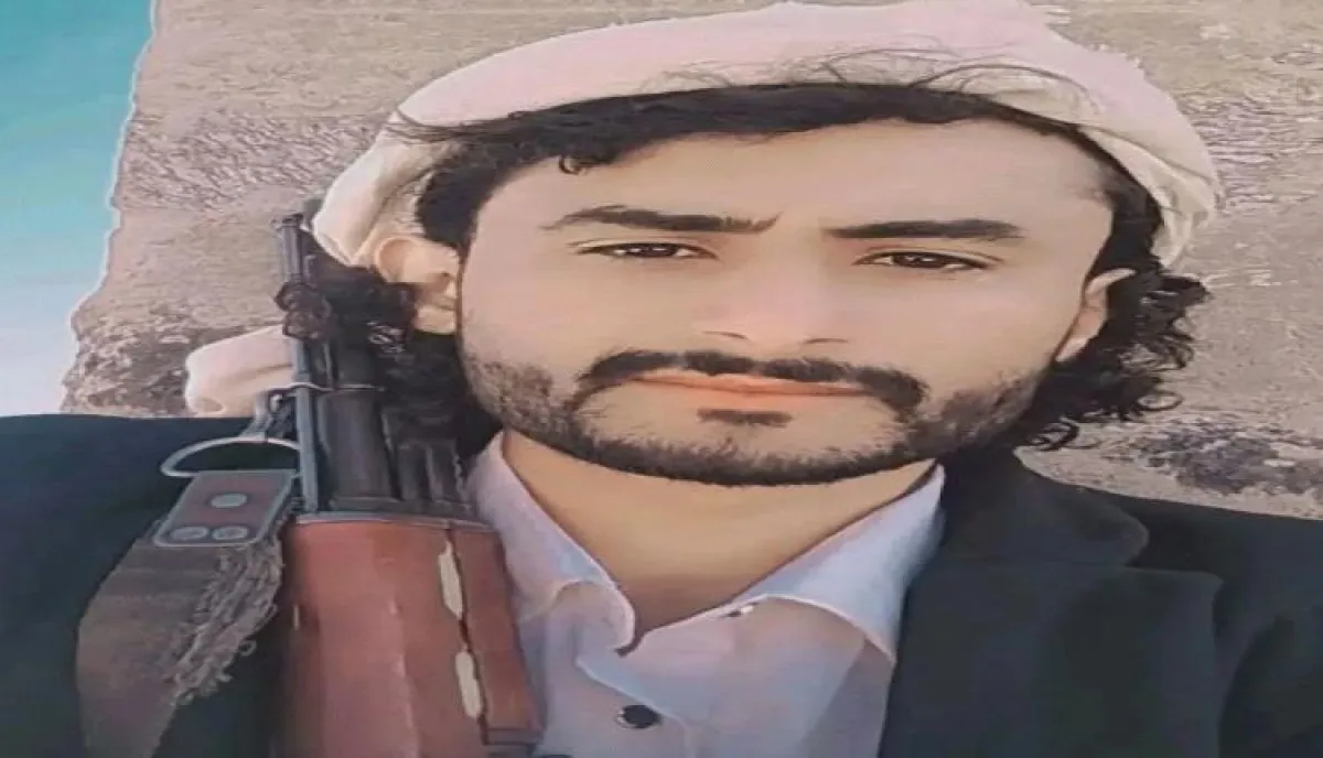 في البيضاء.. مقتل الوهبي وسط غموض يلف الحادثة وانفلات أمني حوثي