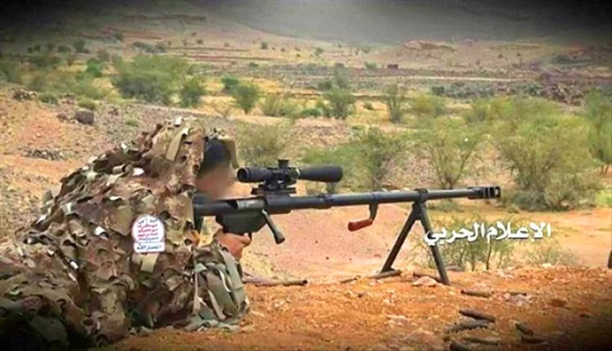 جريمة ثالثة في تعز خلال 72 ساعة .. مقتل مواطن بنيران قناص حوثي