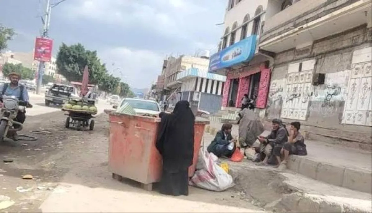 مدينة الرعب الصامت | صنعاء.. "مقبرة الأحياء" وصوت الأنين المكتوم: رسالة مسربة تكشف جحيم العيش تحت مقصلة الجوع والترهيب