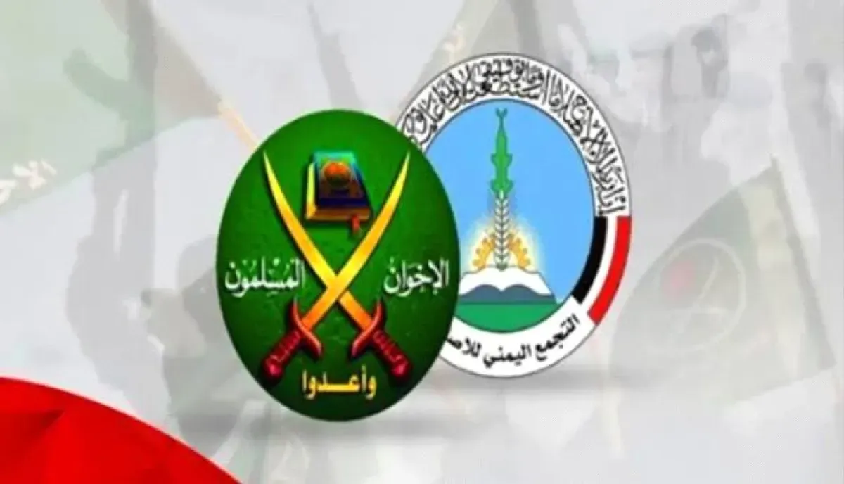 مخطط ممنهج يهدف لتكريس سلطة الظل | استراتيجية "الكانتونات": كيف حول الإخوان تعز إلى ساحة استنزاف ومأرب إلى بنك مركزي خاص؟