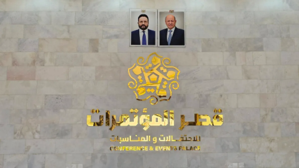 تحديثات وتطويرات في قطاع الطاقة