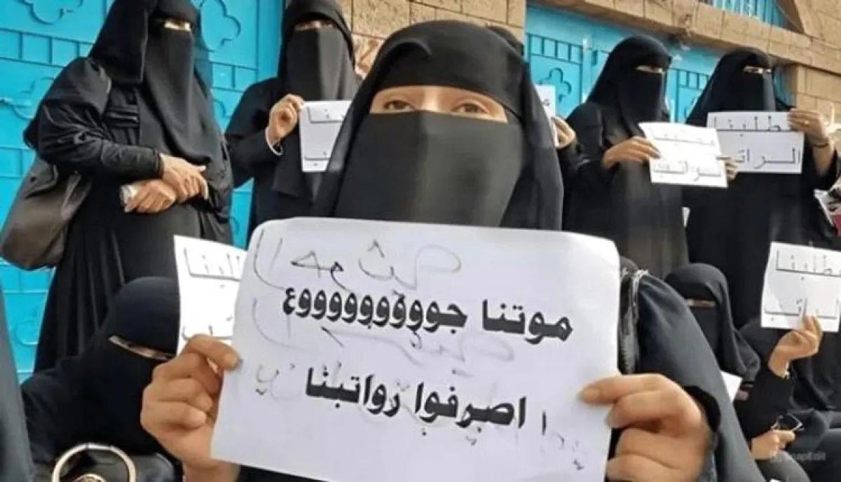 تحذير اممي | الأمم المتحدة تدق ناقوس الخطر: 18 مليون يمني على حافة "المجاعة الكبرى" عام 2026