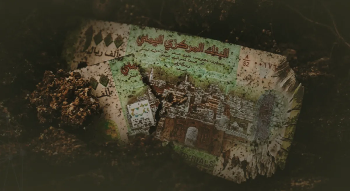 توقعات بنمو إيجاري قوي في سوق العقارات حتى 2025