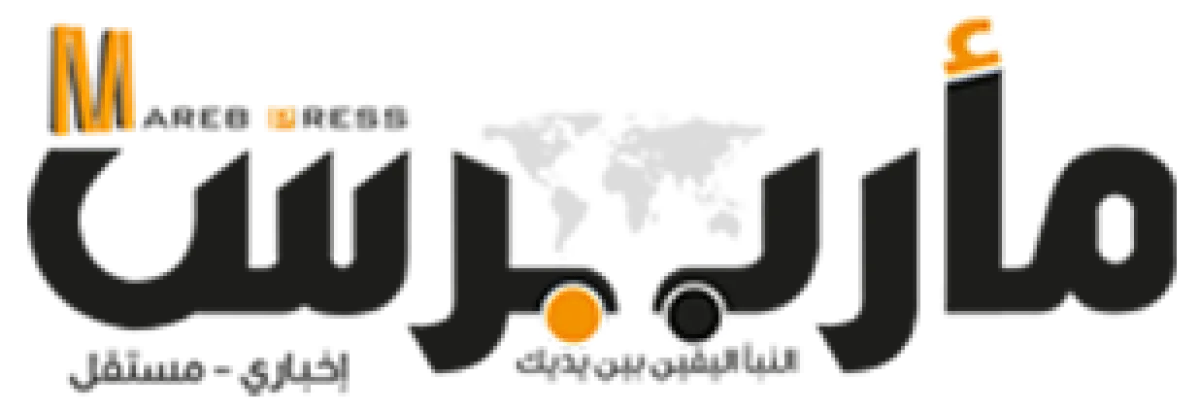 النمو الاقتصادي العالمي يتوقع تباطؤاً في 2026