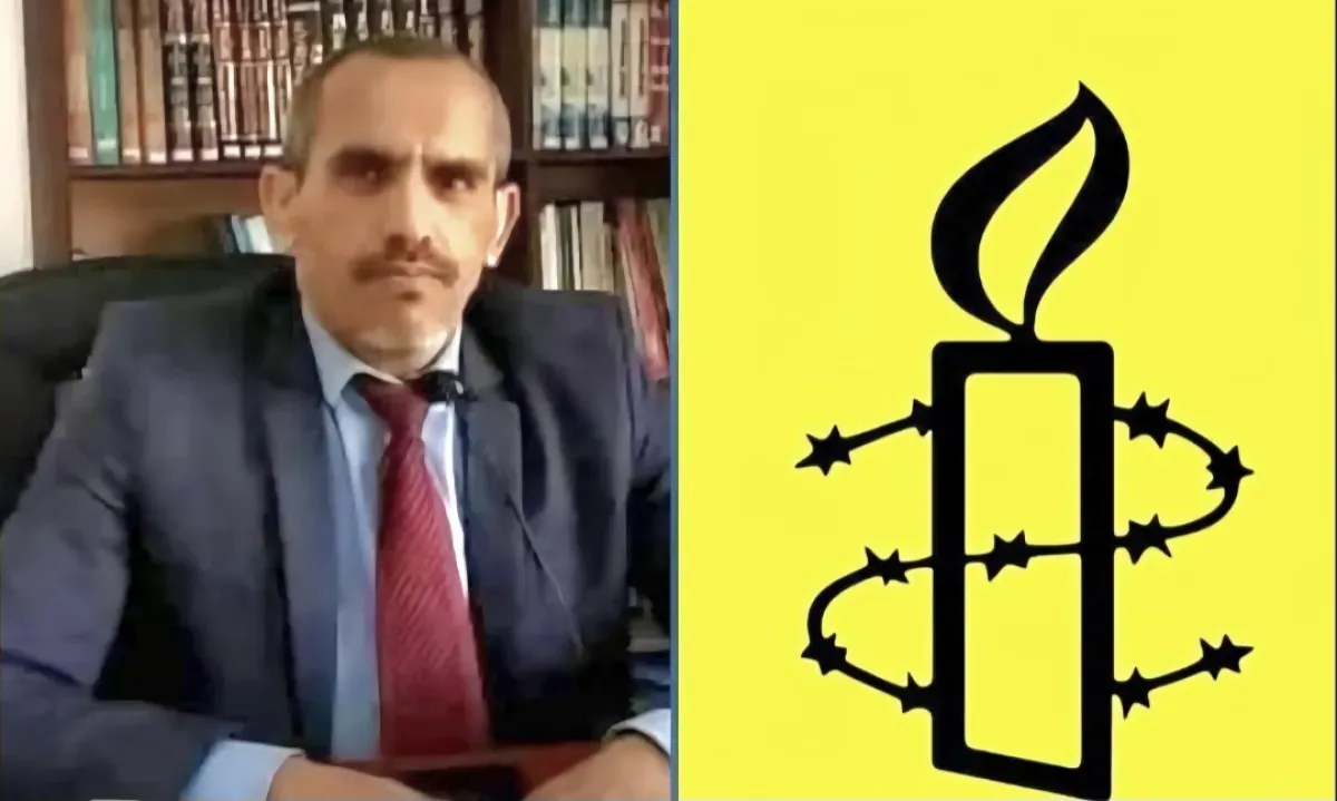 العفو الدولية تطالب الحوثيين بالإفراج الفوري عن المحامي عبدالمجيد صبرة
