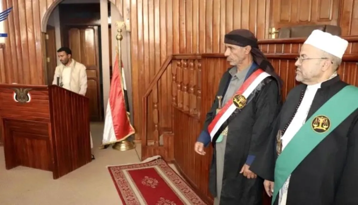 في اليمن | "عدالة" تحت المقصلة: المخطط الحوثي لـ "حوثنة" القضاء وتجريف الكفاءات في صنعاء