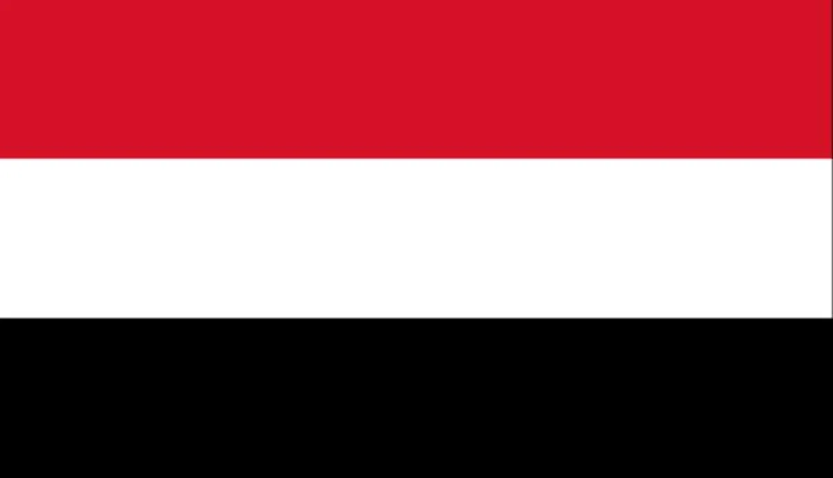 اليمن أمام مجلس الأمن: قرصنة الحوثي في باب المندب "ذراع إيرانية" لعسكرة البحار وابتزاز العالم