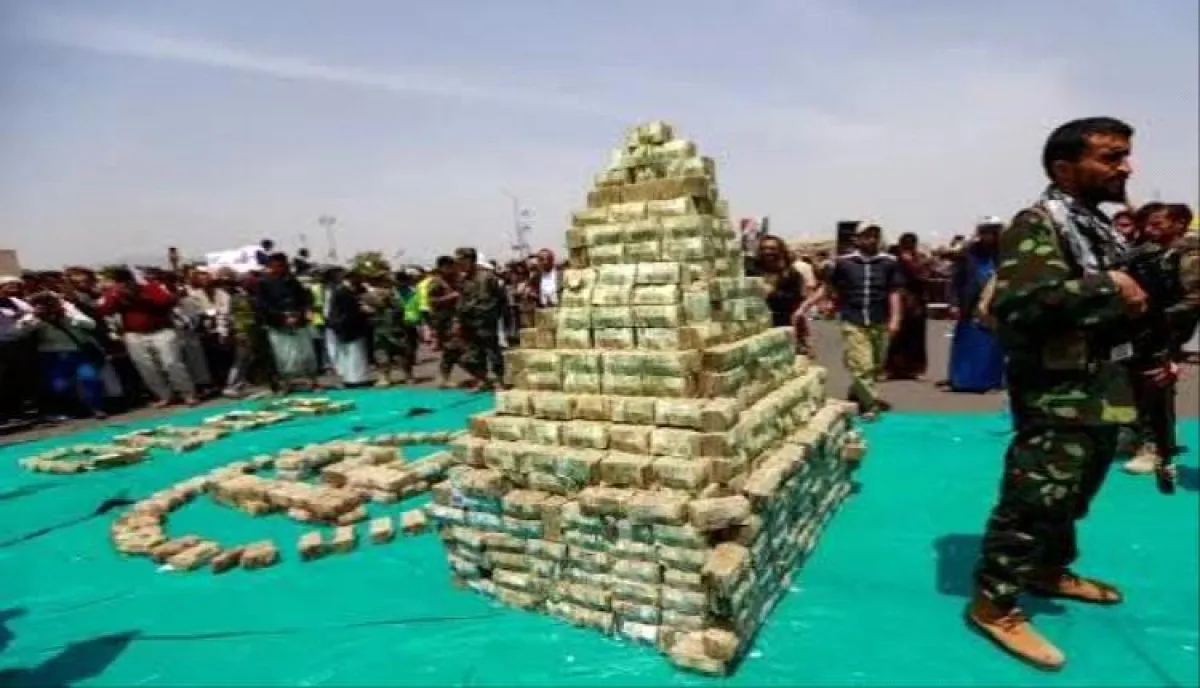 إقطاعية "المشرفين" على أنقاض الرواتب: مليشيا الحوثي تُجهز على ما تبقى من رمق الموظفين في صنعاء