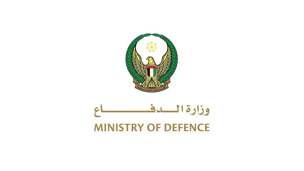 وزارة الدفاع الاماراتية تعلن اعتراض صاروخين باليستيين و3 مسيّرات