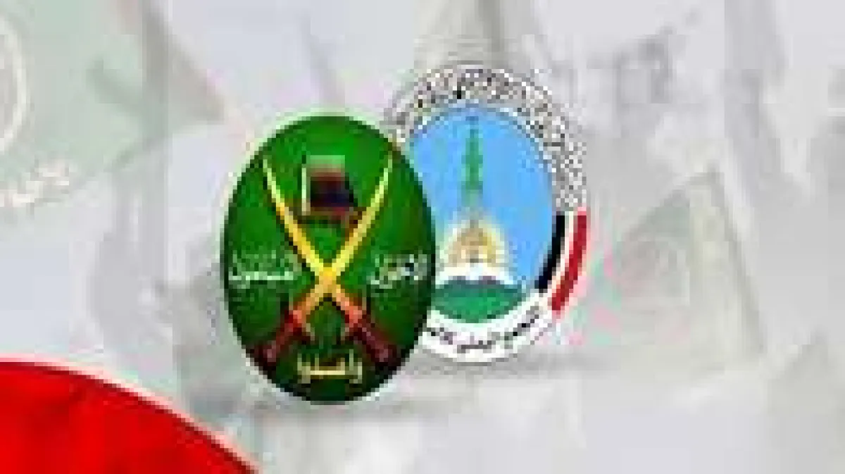 تعددت الأجنحة والفوضى واحدة.. كيف يهندس "إخوان اليمن" مشهد الانقسام لضمان البقاء؟