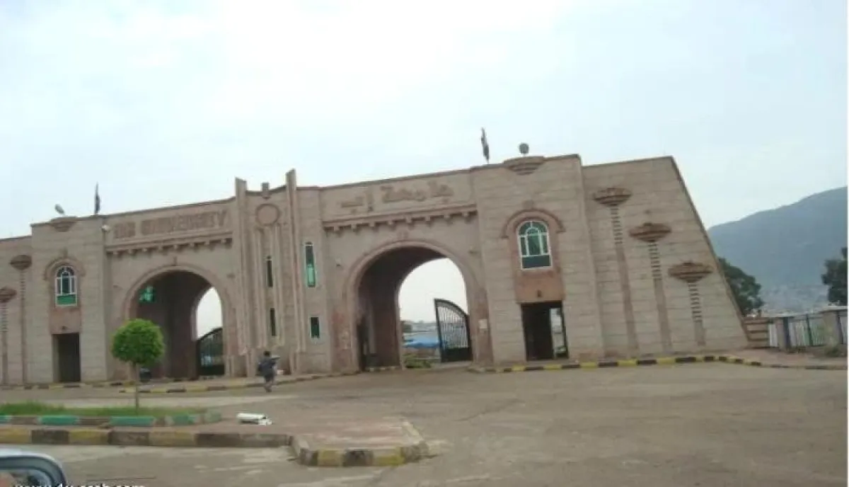 عسكرة "المحراب الجامعي".. المليشيا تفرض "واجبات منزلية" طائفية على أكاديميي إب