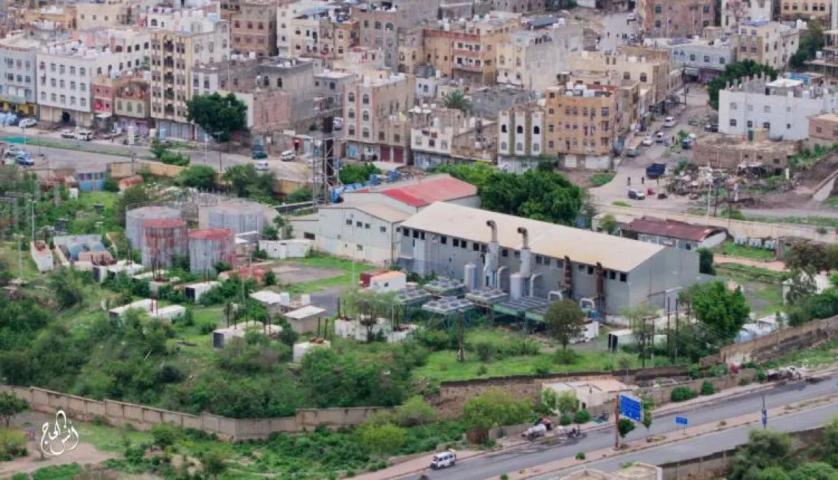 الأغلى عالمياً | كهرباء تعز.. كيف حوّلت هوامير "الإخوان" أصول الدولة إلى إقطاعيات استثمارية عابرة للقانون؟ | اعتراف رسمي يثقب جدار الصمت