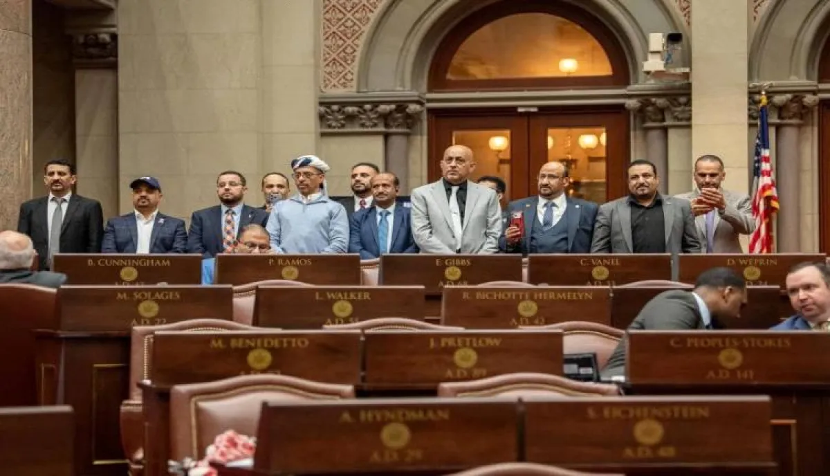 من امريكا | ولاية نيويورك تعتمد 13 مايو "يوماً للتراث اليمني" رسمياً