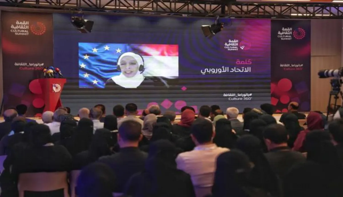 بحدث تاريخي ودعم أممي ثلاثي: المكلا تحتضن "القمة الثقافية اليمنية" وتدشن "منطقة الفنون" لرسم مستقبل الهوية والسلام
