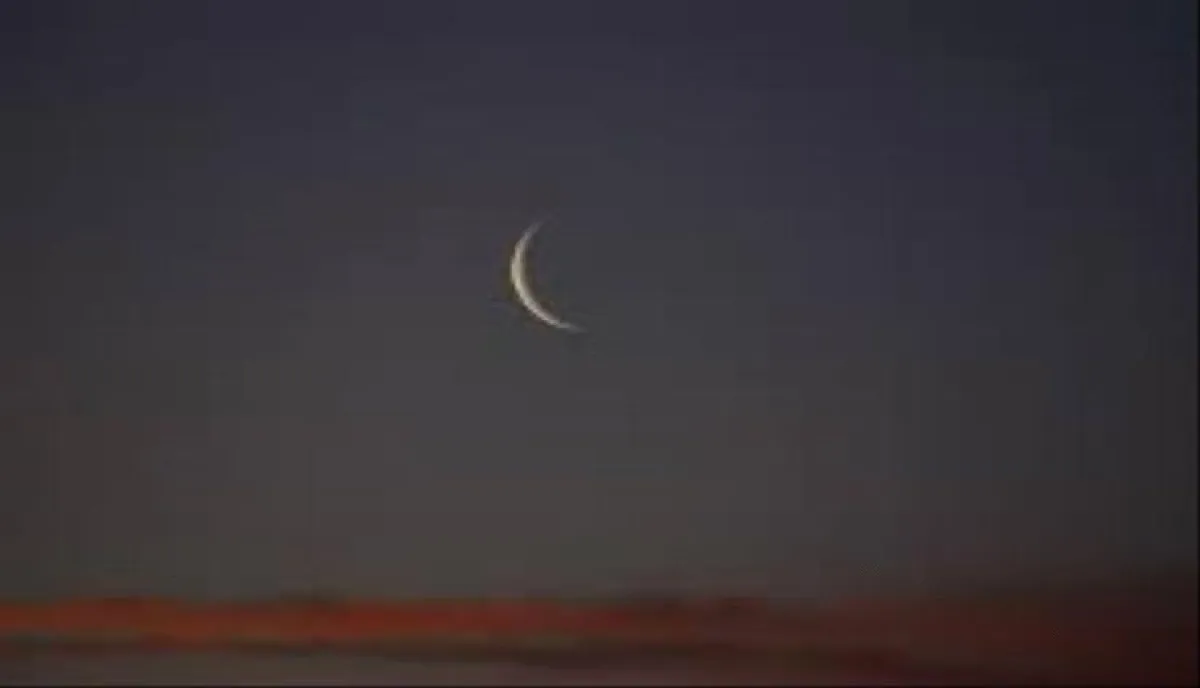 المحكمة العليا السعودية تعلن غداً الإثنين غرة ذي الحجة.. وتحدد موعد يوم عرفة وعيد الاضحى المبارك | بيان رسمي