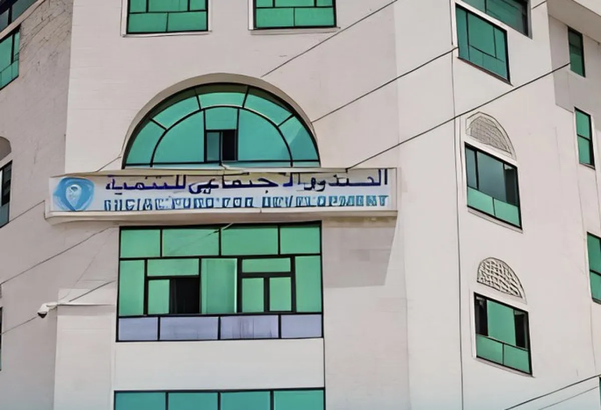 شاهد | فضيحة اممية مدوية - تمويل أُممي بـ "الدم": اتهامات لـ الـ (UNDP) بخرق العقوبات والتعامل المباشر مع الحوثيين.. وجريمة "اغتيال" تُفجّر الفضيحة | تفاصيل ووثائق