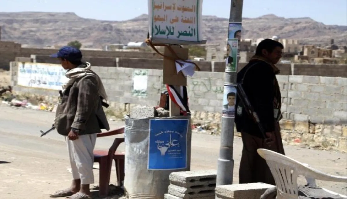 في إب | جريمة تهز "يريم".. امرأة تتعرض لسطو مسلح والرد الحوثي: "معاكم شهود وإلا غريمكم الله!"