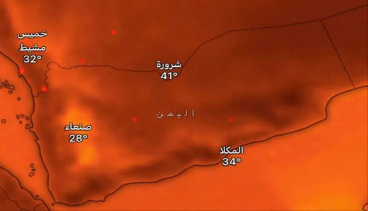 إنذار أممي عاجل: موجة حر حارقة تضرب اليمن وتوقعات بملامسة الـ 42 مئوية نهاية مايو