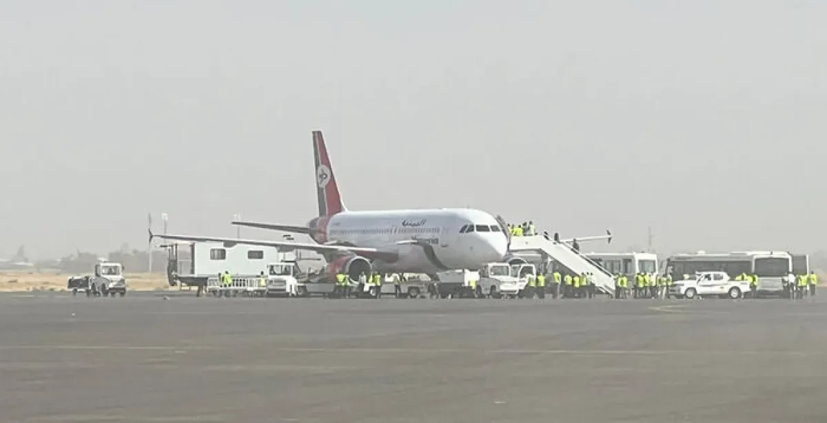 الخطوط الجوية اليمنية تلغي رحلة القاهرة - سيئون بسبب نقص الوقود
