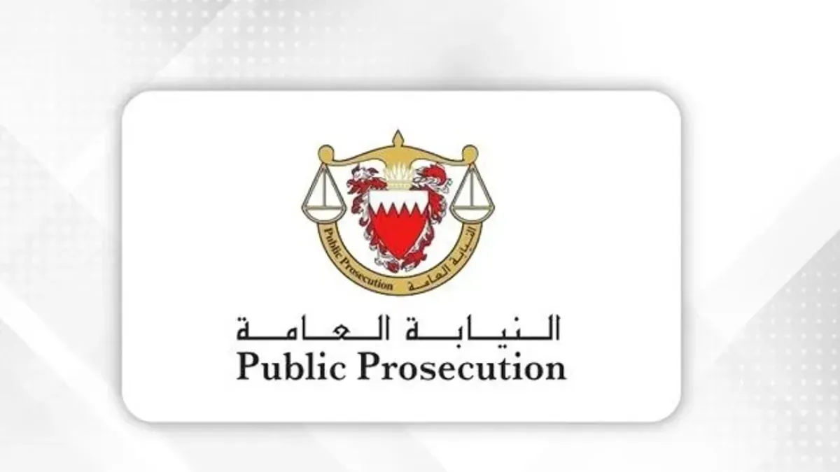 تفكيك "الأخطبوط".. البحرين تفضح مخططاً للحرس الثوري الإيراني لاختراق المنابر وتمويل الإرهاب غطاؤه "ولاية الفقيه"