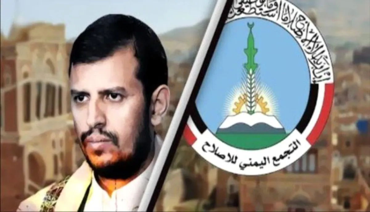 خلف الكواليس | تحرك إيراني سري لضم إخوان اليمن لمحور المقاومة.. ضغوط على الحوثي لإطلاق معتقلي الإصلاح وفتح قنوات تنسيق مباشرة