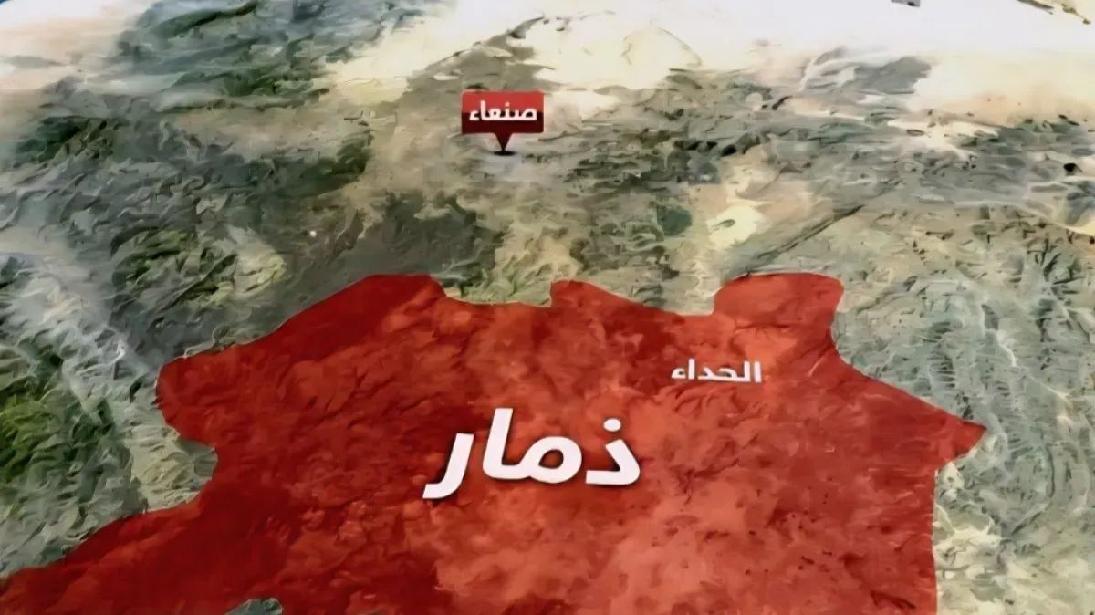 حملة مداهمات في ذمار .. الحوثيون يختطفون عدداً من أبناء الحدا بعد رفضهم ترديد "الصرخة"