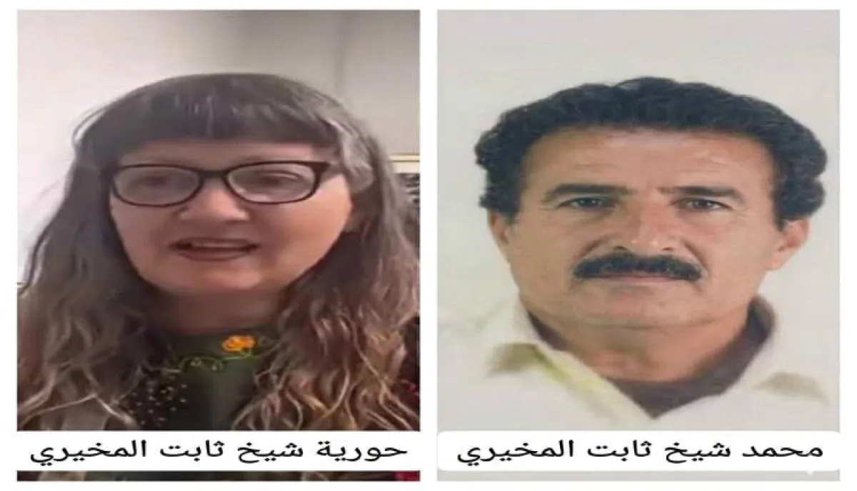 شاهد | 60 عاماً من الفراق.. نداء على منصات التواصل يعيد يهودية من أصول يمنية إلى أحضان عائلتها في يافع | اسماء وصور