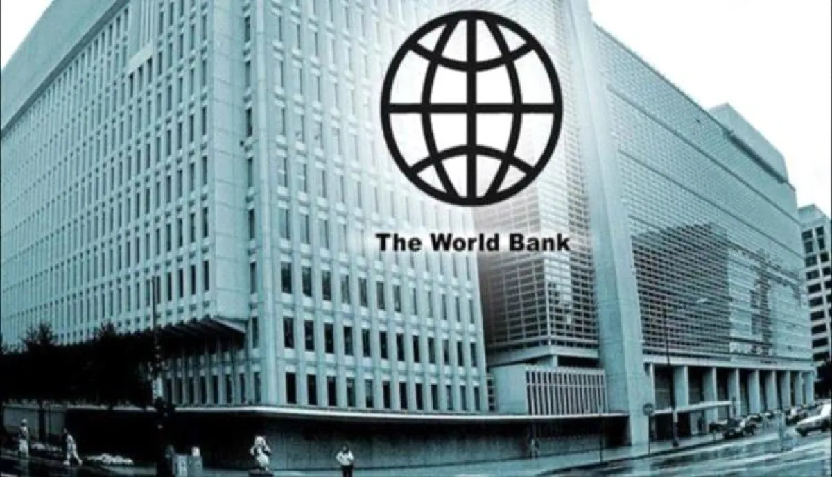 البنك الدولي يطلق مرحلة جديدة لدعم اليمن بـ285 مليون دولار عبر إطار شراكة يمتد حتى 2030