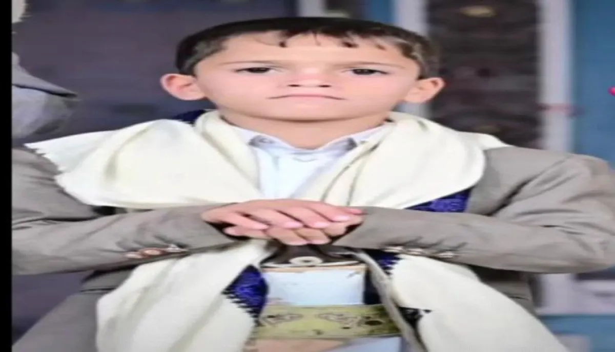 لهو مميت بالذخيرة الحية | قنبلة احتفالات الحوثي تقتل طفلاً ورفيقه ينجو بأعجوبة في عمران