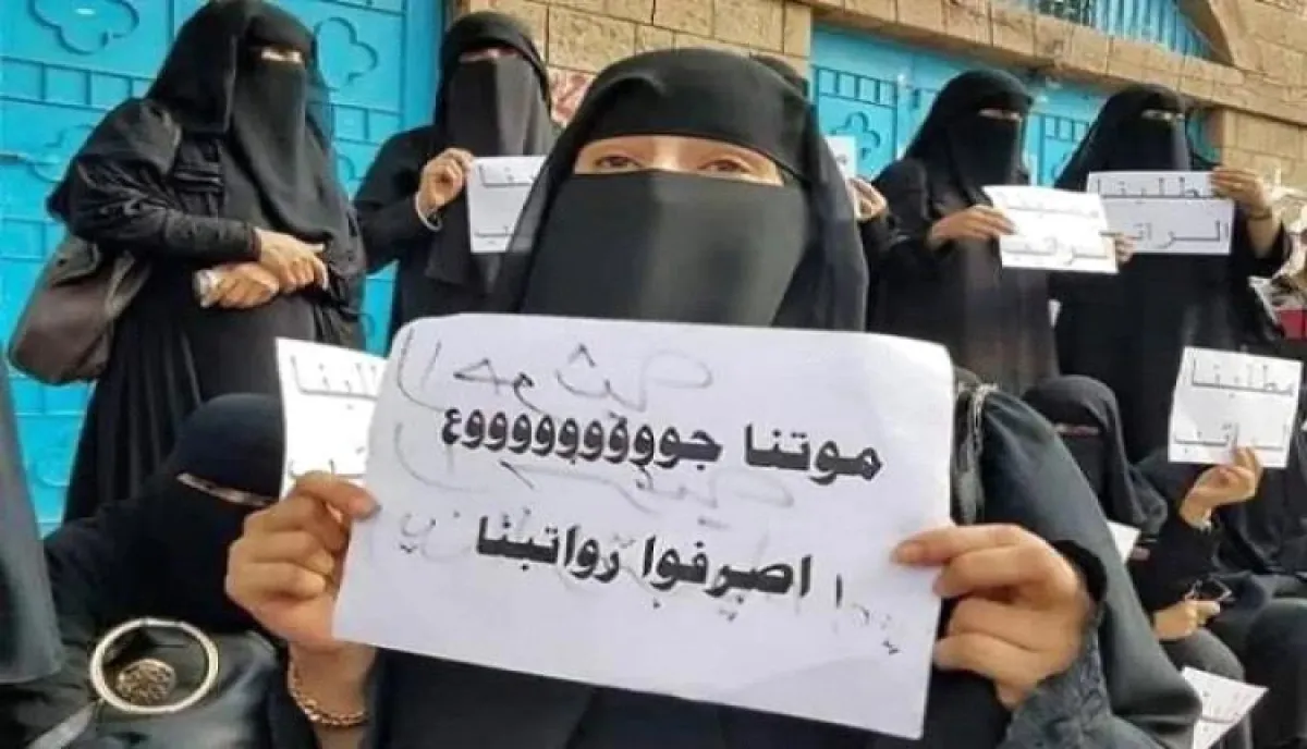 في صنعاء | (انقلاب السحر على الساحر): ناشط حوثي يُشرح خطة "التغييرات الجذرية" ويسخر: دمرت ما تبقى من البلاد.. و(الفاتحة) على روح الخدمات!