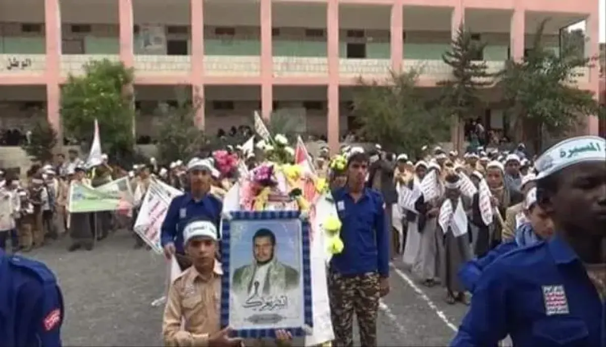 فضيحة حقوقية جديدة.. ميلشيا الحوثي تختطف 4 أطفال في عمران وتقايض حريتهم بالمال أو (التحشيد للجبهات)