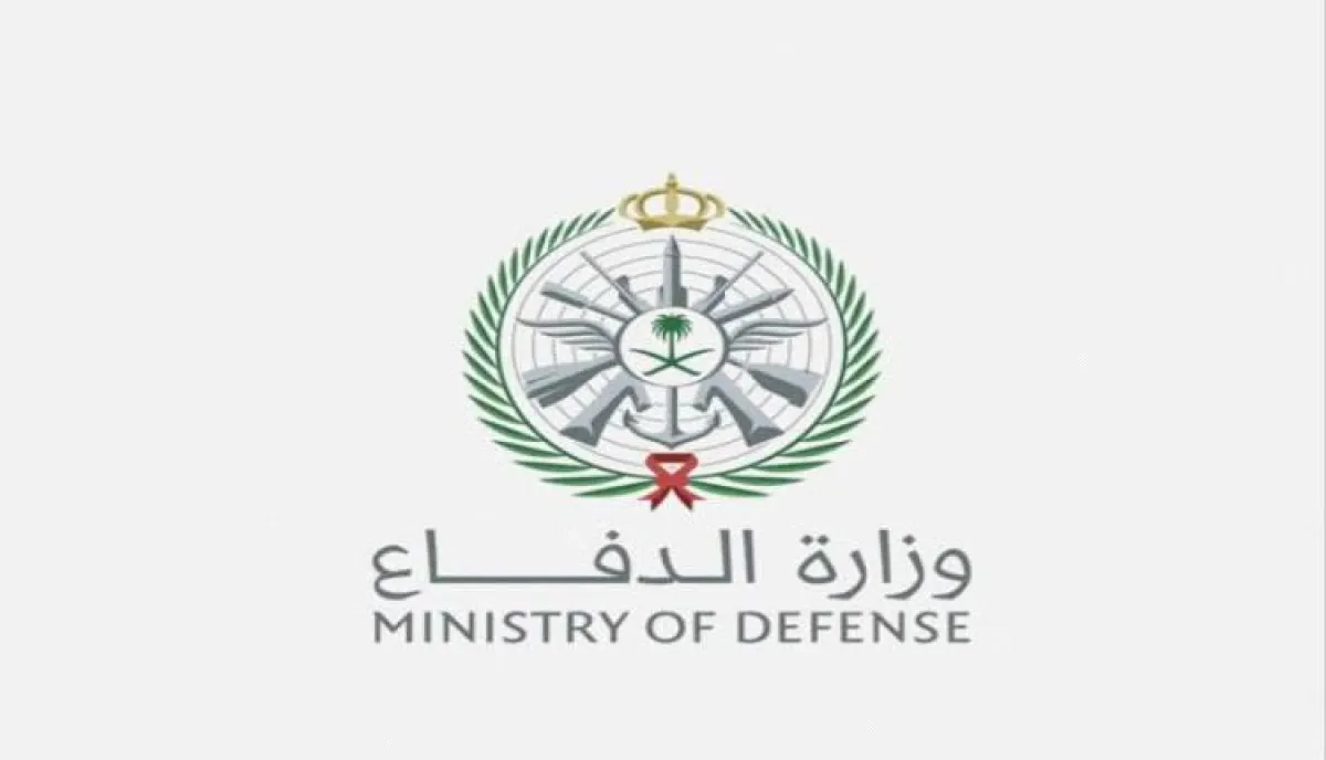 بيان عسكري | (خلل فني غير مساره).. الرياض تكشف الوجهة الحقيقية للباليستي الحوثي وتنفي استهداف قاعدة الخرج