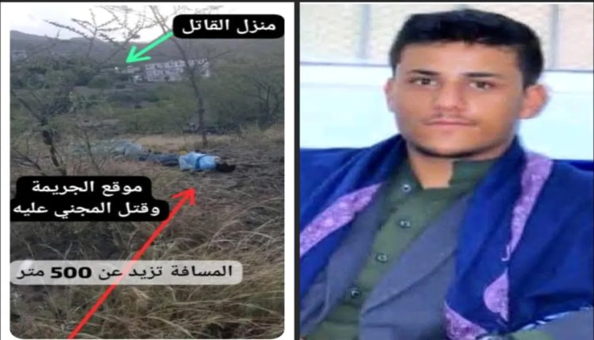 جريمة هزت الرأي العام | مقتل زوج برصاص شقيق زوجته في اب بعد نشره صورها على مواقع التواصل