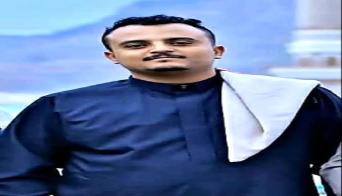 (نظام الطيبات) تحت المقصلة.. وفاة مهندس يمني في إب تُفجّر جدلاً واسعاً وعمّه يكشف تفاصيل صادمة