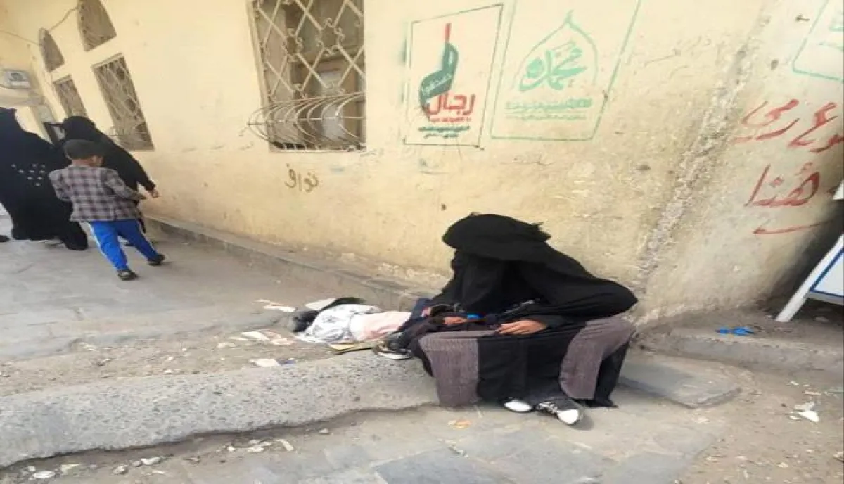 مولمة | قصة أرملة في صنعاء تهز مواقع التواصل باليمن | تفاصيلها